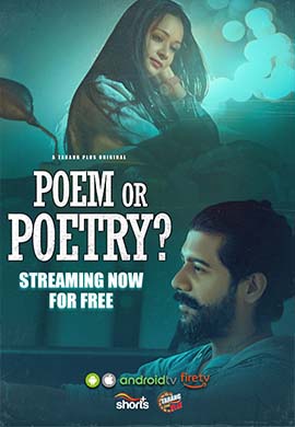 Poem or Poetry?